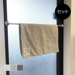 https://thumbnail.image.rakuten.co.jp/@0_mall/sarasa-designstore/cabinet/c03/set-se004x2.jpg