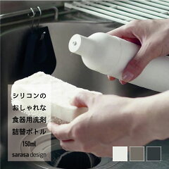 https://thumbnail.image.rakuten.co.jp/@0_mall/sarasa-designstore/cabinet/c05/kc077_ver1.jpg