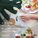 【全品7%offクーポン配布中】ウェットティッシュケース｜お尻拭きケースのほか除菌シートでも使える蓋付きで中身が乾かないおしゃれな収納ケース、ひよこクラブ掲載［b2c ウェットティッシュホルダー］ アルコール 可愛い サラサデザインストア＃SL_CL