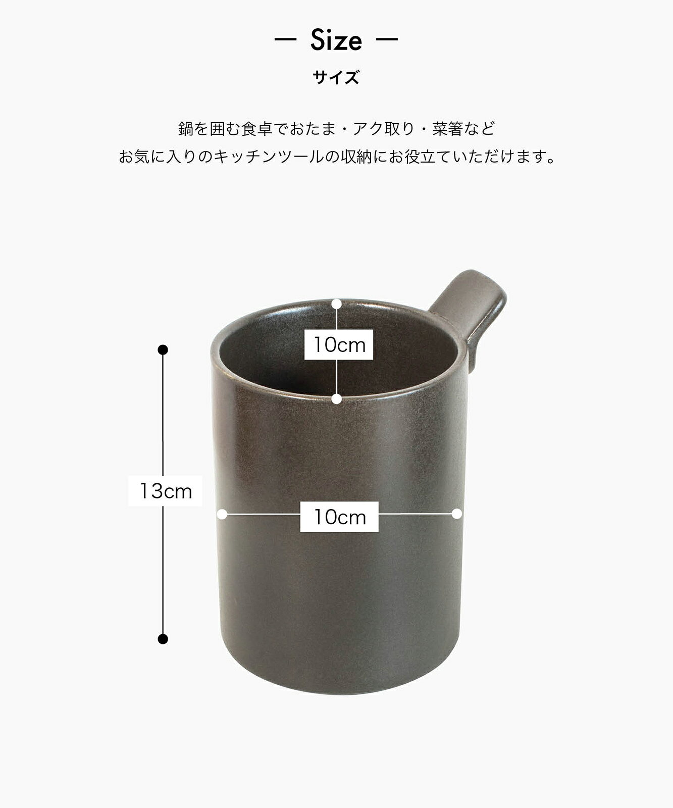 鍋を囲む食卓でおたま・アク取り・菜箸などを立て...の紹介画像3