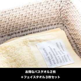set-se022_3_single-2-