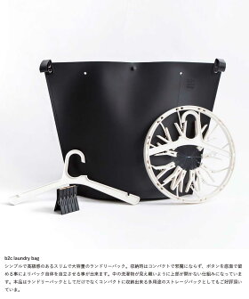 ランドリーバスケット