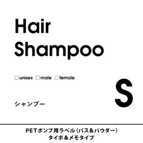 la-pet_b_typo