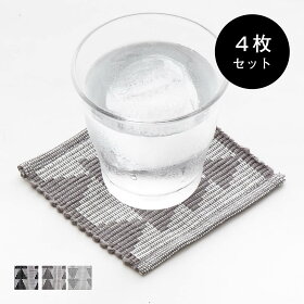 set-iht001x4