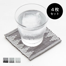 set-iht003x4
