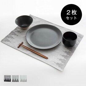 set-iht004x2
