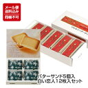 商品画像3
