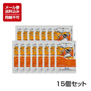 【メール便対応】【送料込】【十勝川モール温泉】[入浴剤]モールの温もり25g×15包セット ※同梱不可