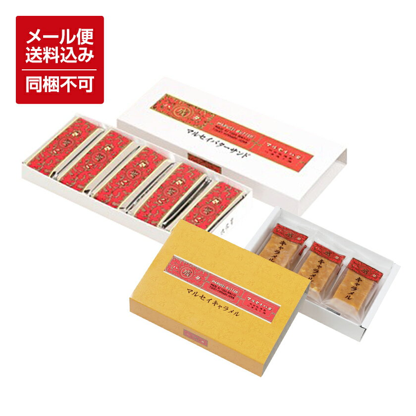 ڥ᡼бۡ[ϻ ޥ륻Х5][ϻ ޥ륻6]å ƱԲ