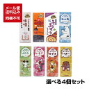 商品画像3