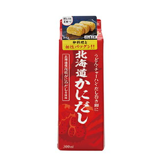 知床羅臼井桁屋 羅臼昆布スープの素 濃縮タイプ 200ml 6本【簡易包装・送料無料】