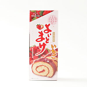 【北海道銘菓】[苺を使ったロールケーキ]【三星】[よいとまけ][いちご]/
