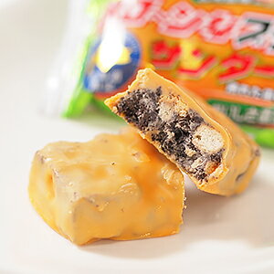 【有楽製菓（ユーラク）】【北海道限定】【期間限定】メロ〜ンなブラックサンダー [北海道産メロン使用] 12袋入