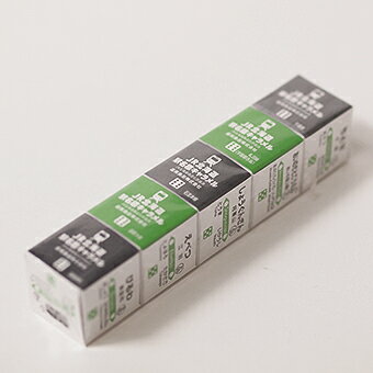 [JR北海道駅名標キャラメル サイコロキャラメル]2粒入×5個のサムネイル