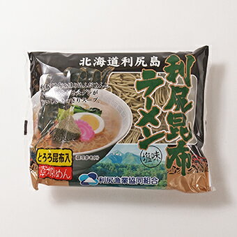 十勝亭 【北海道利尻島】利尻昆布ラーメン(とろろ昆布入)塩味