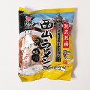 西山ラーメン 味噌 熟成乾燥 めんの小麦粉は北海道産小麦100% 1人前