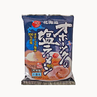 十勝亭 北海道 オホーツクの塩ラーメン つらら オホーツク海水100%の塩 乾燥麺 1食分