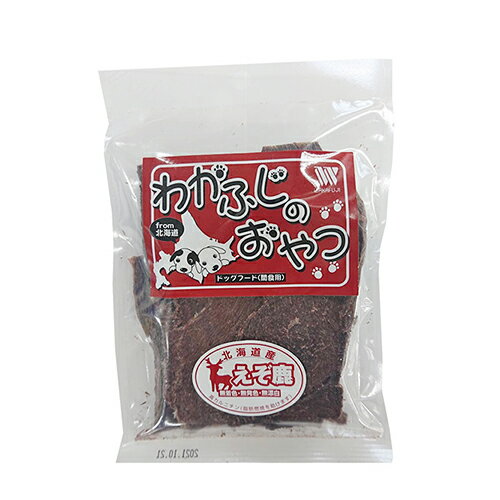 【最大30%OFFクーポン対象！マラソン限定】 Famy fullgood 犬猫用ジャーキー 40g×2袋セット 獣医師推奨 おやつ 無添加 国産 鶏むね肉 馬肉 鹿肉 選べる3種 ペットフード ドッグフード エアドライ 素材そのまま 小分け ジビエ ヒューマングレード