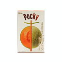 【北海道限定発売】[Pocky ポッキー　夕張メロン]14袋