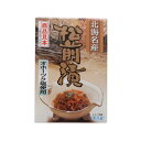 【北海名産】松前漬 310g