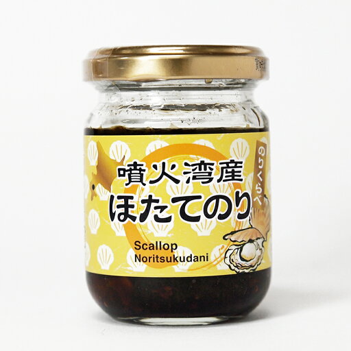 噴火湾産 ほたてのり 佃煮 つくだに 100g 噴火湾産 ほたてのり 佃煮 つくだに 100g