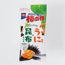 【北海道期間限定】 亀田の柿の種 昆布 うに風味