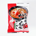 北海道かに風味らーめん 味噌 熟成乾燥麺 ラーメン 1人前