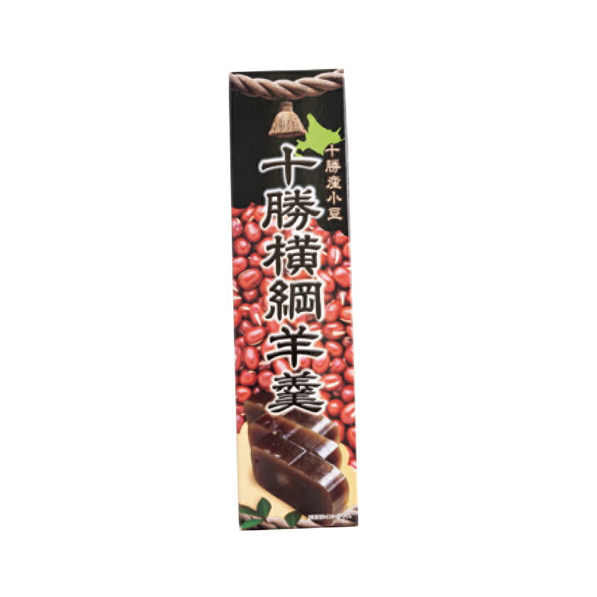 【十勝産小豆】[十勝横綱ようかん]【500g】...の紹介画像2