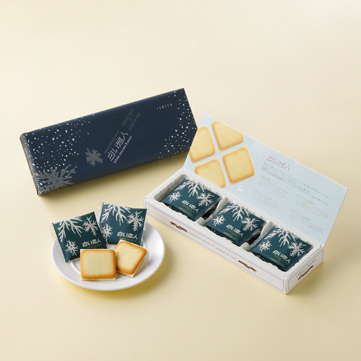 乐天商城 - 【石屋製菓】[白い恋人]9枚入