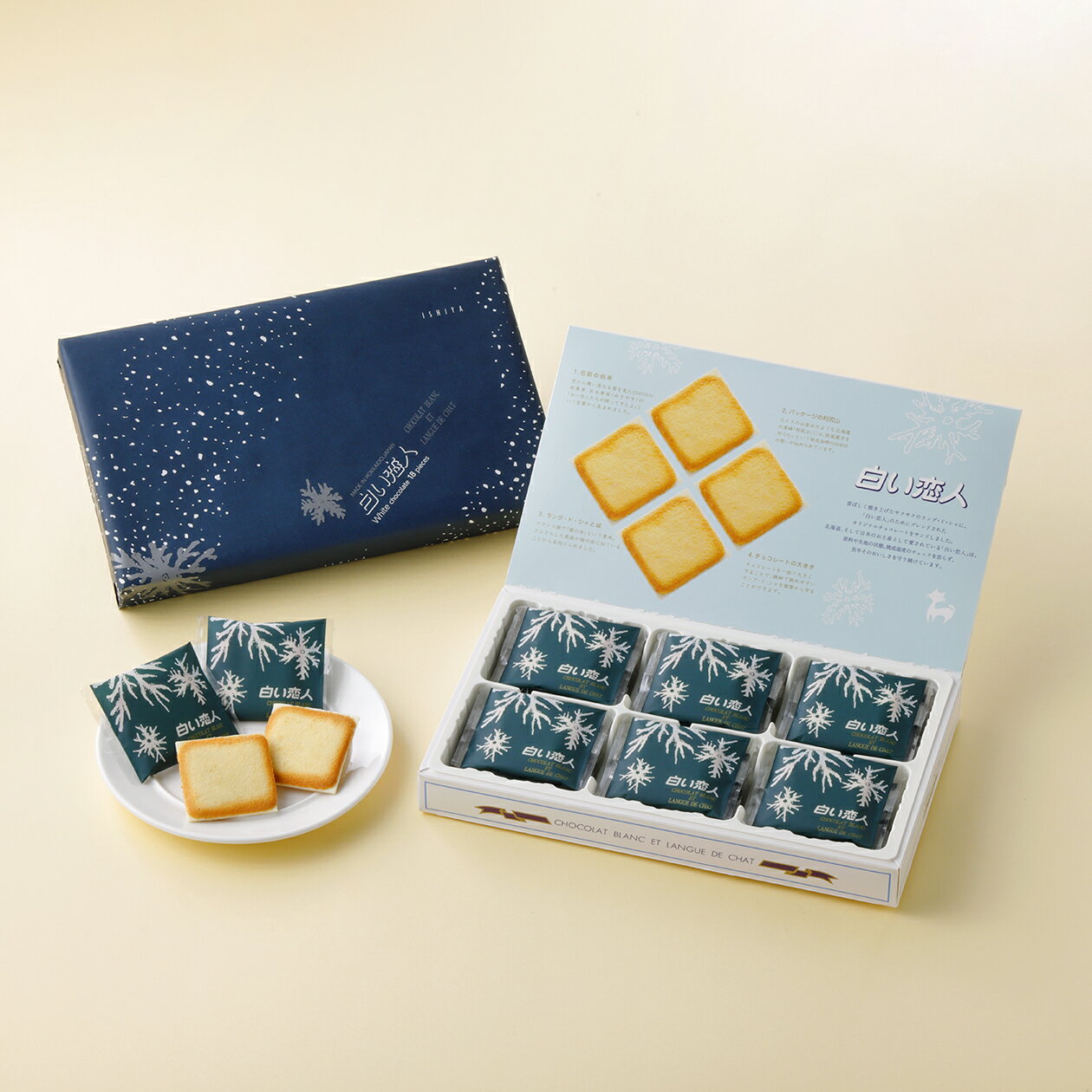 乐天商城 - 【石屋製菓】[白い恋人]18枚入