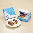 石屋製菓 チョコレートバー 【石屋製菓】美冬 3個入