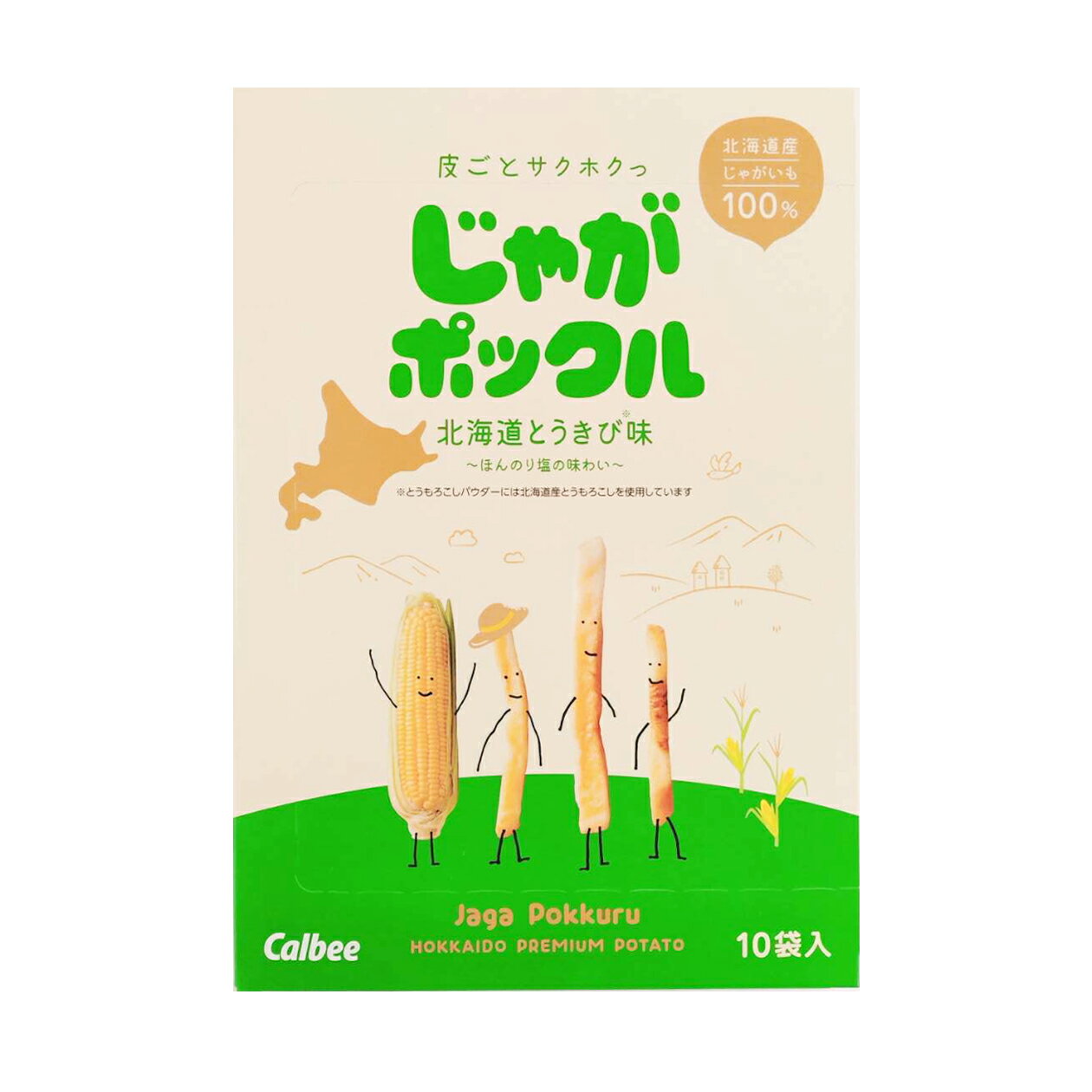 【送料込】【北海道】 カルビー じゃがポックル とうきび] 1箱17g×10袋（選べる内容量 1個～11個・1ケース）※クール商品と同梱の場合は追加送料発生