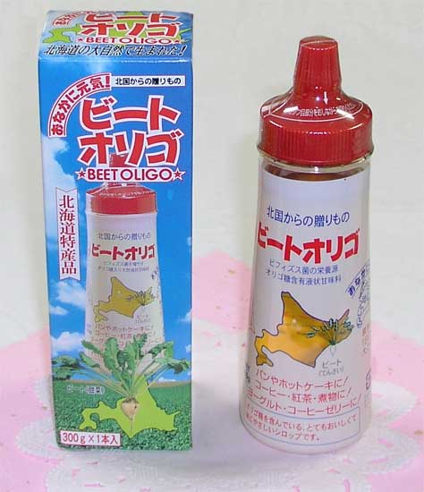 【天然の液状甘味料】北海道 ビートオリゴ 300g（オリゴ糖含有液状甘味料）のサムネイル