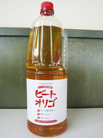 品　名 液状甘味料 数　量 2.4kg 原材料 ビート糖蜜 保存方法 直射日光を避け、常温で保存して下さい 販売者 ニッテン商事株式会社千葉県千葉市美浜区新港30番地6 使用期限 枠外の下部に記載 栄養成分表示（100g当たり） エネルギー　295kcalたんぱく質　0g脂質　0g炭水化物　78gナトリウム　10〜200mgオリゴ糖　7.6〜12.0g標準使用量は一日30g程度（大さじ一杯程度） 注意 色が濃くなったり結晶が出ることがありますが、品質には問題ございません。 開封後はお早めにお召し上がり下さい。※組成値が若干変動することがあります。 着色料・保存料は一切使用していません。 容器が変形、破損する恐れがありますので、高温な場所や、冷蔵・冷凍での保存はしないで下さい。 取って部分に大きな負担が掛かると、破損し、けがをする恐れがありますので、お取り扱いにはご注意下さい。 配達日指定 指定可 同　梱 同梱可【常温】 同梱可【冷蔵】 配送方法 常温便　