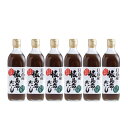 【送料込】[日高産 根昆布だし　500ml] 【かつお節エキス入り】【保存料・香料・着色料不使用】6本セット