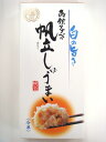 品　名 冷凍しゅうまい（魚肉ねり製品） 数　量 帆立しゅうまい8個入、タレ7g、からし2g 原材料 【帆立しゅうまい】 帆立（北海道）、魚肉（すけとうだら）、玉葱（北海道）、皮（小麦粉、でん粉、還元水あめ、植物油脂）、植物油脂、鶏卵、魚介エキス、でん粉、砂糖、食塩、調味料（アミノ酸）、pH調整剤 【しゅうまいのタレ】 昆布醤油、還元水あめ、醸造酒、レモン果汁、調味料（アミノ酸等）、酸味料、（原料の一部に小麦、大豆を含む。） 【からし】 からし粉、食塩、酸味料、酒精、ウコン色素、増粘多糖類、ビタミンC 製造者 株式会社　函館タナベ食品 北海道函館市桔梗5丁目28番17号 保存方法 要冷凍（－18℃以下） 賞味期限 枠外下部に記載 同　梱 同梱可（冷凍） 配達日指定 指定可 配送方法 冷凍便