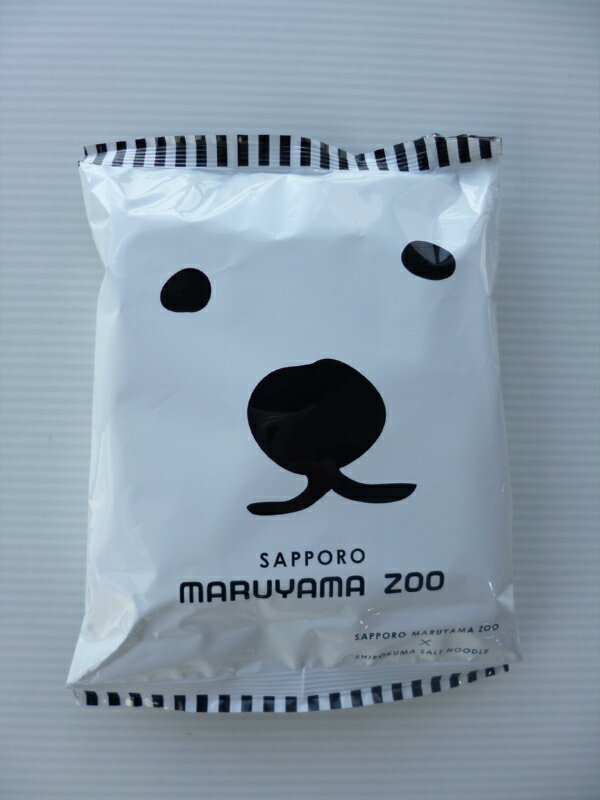 SAPPORO MARUYAMA ZOO×SHIROKUMA　SALT　NOODLE（1袋）