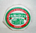 【NEEDS】 [大地のほっぺ] 【300g】(ナチュラルチーズ・セミハードタイプ)【配達指定不可・代金引換不可・NEEDS商品以外同梱不可】