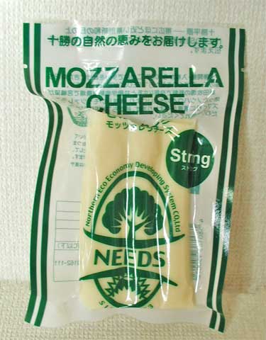 【NEEDS】 [モッツァレラチーズ 80g]【さけるタイプ】【配達指定不可・代金引換不可】