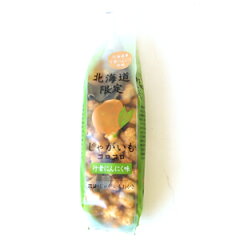 https://thumbnail.image.rakuten.co.jp/@0_mall/sarasara-c/cabinet/okashi/img58725853.jpg