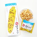 【北海道限定】 YOSHIMI ヨシミ 札幌おかき Oh! 焼とうきび(18g×6袋入)