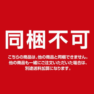 【送料込】【同梱不可】【クール便】【六花亭】[マルセイバターサンド]5個入×3 ※同梱不可 2