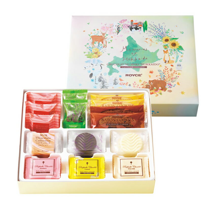 【ロイズ】[ショコラの四季]チョコレート 詰め合わせ