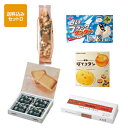 商品画像3