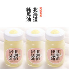 https://thumbnail.image.rakuten.co.jp/@0_mall/sarasara-c/cabinet/skincare/imgrc0081503756.jpg