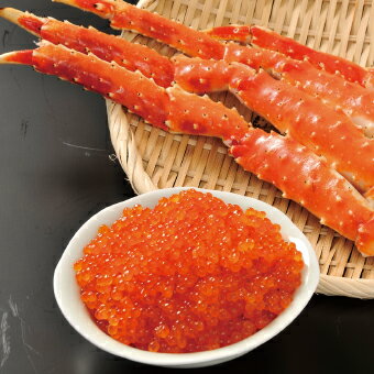 【送料無料】[特大たらばがに足1kg＋いくら醤油漬200g]セット