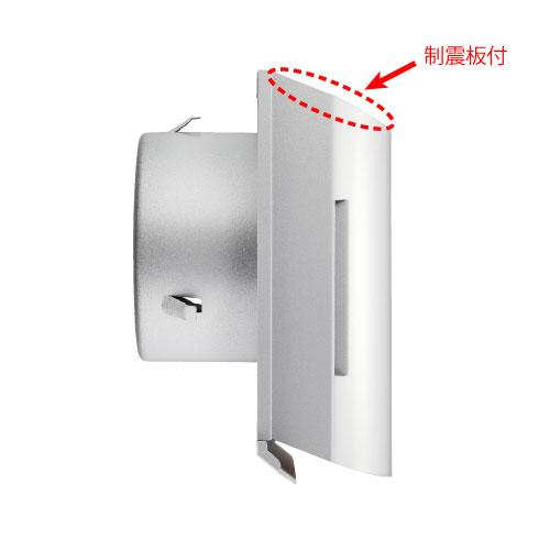 (株)更科製作所 φ75 ステンレス製換気口 CR-75SM-KT 角深型フード付ガラリ・シルバ...