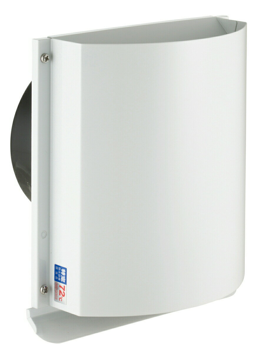 (株)更科製作所 φ150 ステンレス製換気口 TRD-150WH-KT/120℃ 角型デザインフード付ガラリ・ホワイト色・防虫網付・防火ダンパー付（120℃）