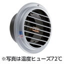 (株)更科製作所 φ100 ステンレス製換気口 TVD-100SM 平形ガラリ・シルバーメタリック色・防虫網無・防火ダンパー付72℃