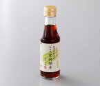 甘口つゆ そばつゆ ストレート 150ml 2人前 蕎麦つゆ 更科堀井